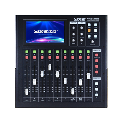YMD-X10D數字調音矩陣控制臺